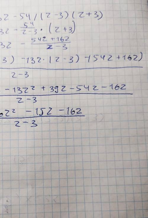 Решите уравнение: z^2 - 13z - 54/ ( z-3)(z+3)