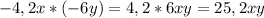 -4,2x*(-6y)=4,2*6xy=25,2xy