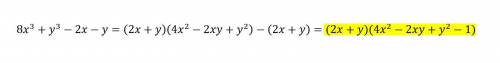 Представьте в виде произведения выражение 8x^3+y^3-2x-y
