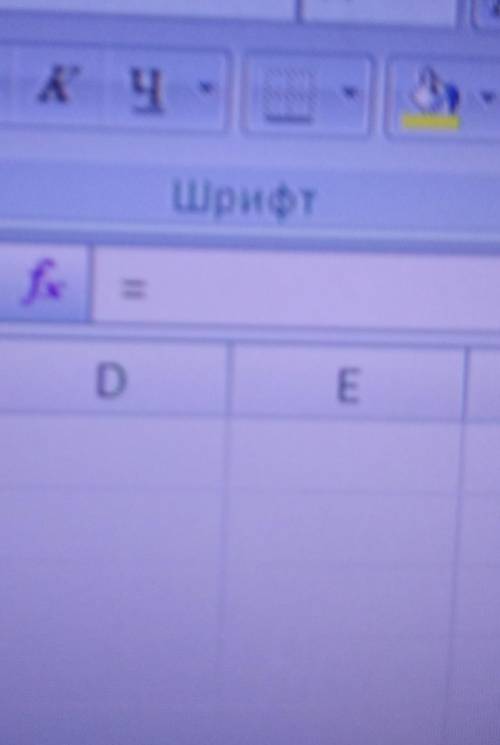 Как найти среднюю оценку учеников, которые любят алгебру в excel. Заранее