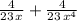 \frac{4}{23\,x} + \frac{4}{23\,x^4}