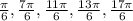 \frac{\pi}{6} ,\frac{7\pi}{6} ,\frac{11\pi}{6}, \frac{13\pi}{6} ,\frac{17\pi}{6}