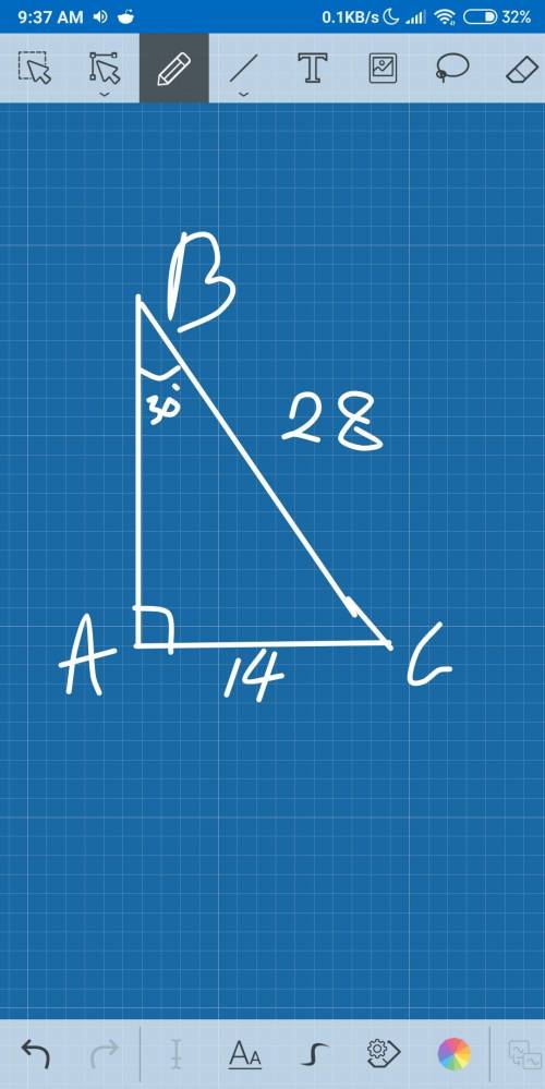 В треугольнике ABC угол A прямой, угол B равен 30 градусам, гипотенуза равна 28 см. Найдите длину ка