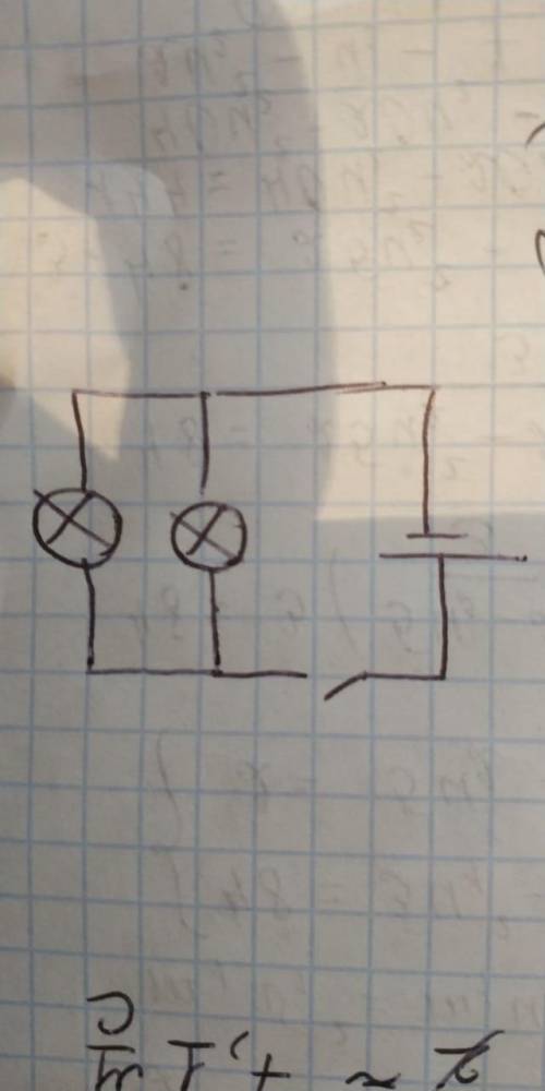Начеритите схему электрисеской цепи содержащей две паралельно соединенные лампы,которые через ключ п