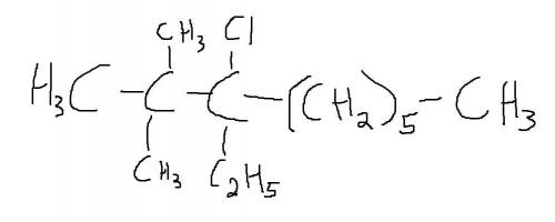 Формула 3-етил-2,2-диметил-3-хлорнонан
