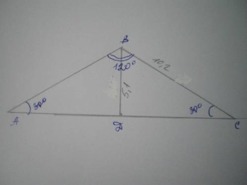 В равнобедренном треугольнике ABC проведена высота BD к основанию AC. Длина высоты — 5,1 см, длина б
