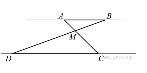 •задание из огэ по математике • • Отрезки АВ и DC лежат на параллельных прямых, а отрезки АС и ВD