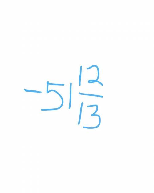 Найди значение выражения (24⋅b+14⋅a^2)/a −14⋅a, если очень