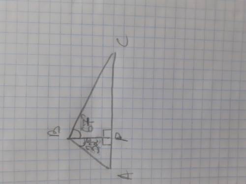 BP- висота трикутника ABC кут ABP =32°, кут PBC =67°. Знайдіть кути трикутника ABC​