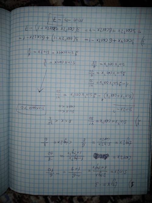 1)известно, что tgx=-3, вычислить: sin2x, cos2x, tg2x, ctg2x2)известно что sin^4x+cos^4x=41/50, п<