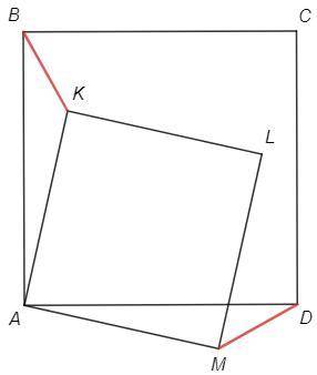 От только скажите ответ Всередині квадрата ABCD взято точку K і на відрізку АK як на стороні побудов