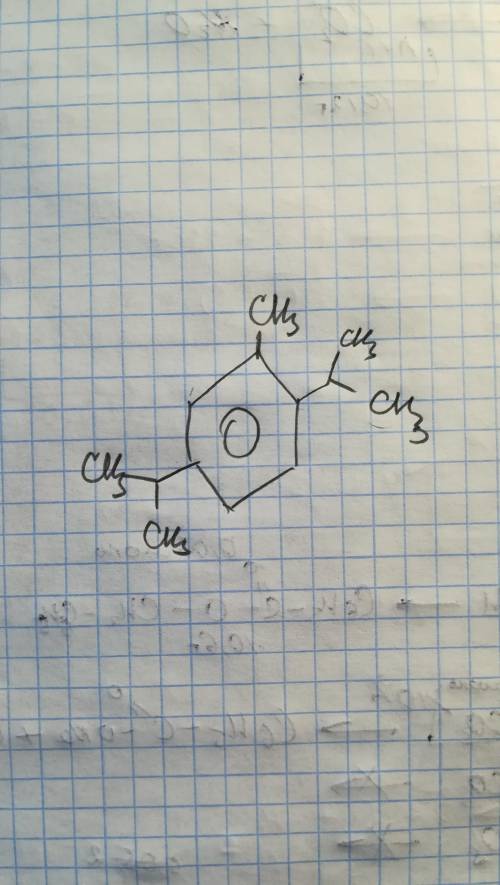 Напишите структурную формулу: 1-метил-2,5-диизопропилбензол