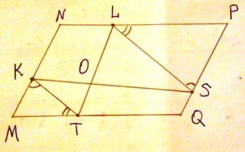 В параллелограмме MNPQ на сторонах MN, NP, PQ, QM отмечены соответственно точки K, L, S, T так, что