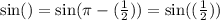 \sin(ВОА) = \sin(\pi - \arctg( \frac{1}{2} )) = \sin( \arctg( \frac{1}{2} ) )