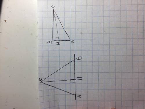 Постройте треугольник ABC у которого заданы 2 стороны AB и BC и задана высота HC. Описание построени