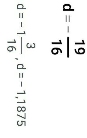 Решить уравнение: d2−18d−19=0. ​