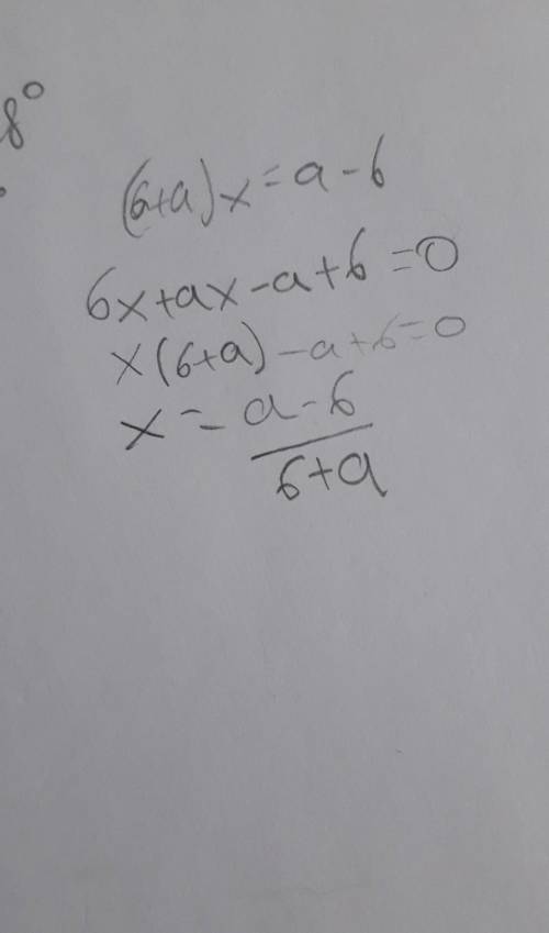 При каком значении а (5+а)х=5+а имеет бесчисленное множество корней?При каком значении а уравнение (
