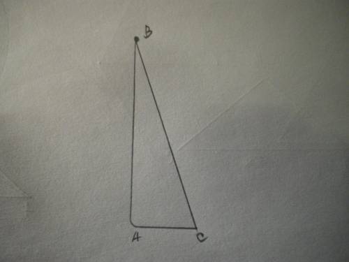 Из точки к прямой проведена перпендикуляр и наклонная, сумма длин которых равна 17 см, а разность ра