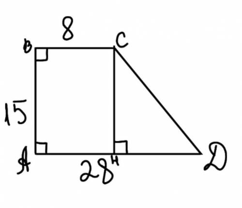 Основания прямоугольной трапеции равны 8 дм и 28 дм. Меньшая боковая сторона равна 15 дм. Вычисли бо