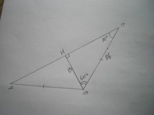 Угол при вершине равнобедренного треугольника равен 120°. Высота , проведённая к боковой стороне рав