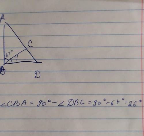 Дан прямоугольный треугольник DBA. BC — отрезок, который делит прямой угол ABD на две части. Сделай