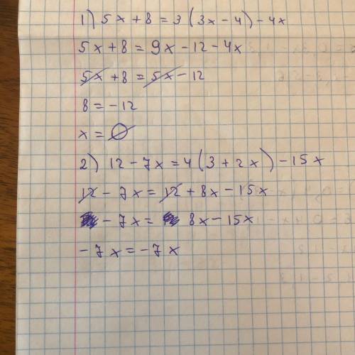Решите уравнение. 1)5x+8=3(3x-4)-4x. 2)12-7x=4(3+2x)-15x заранее