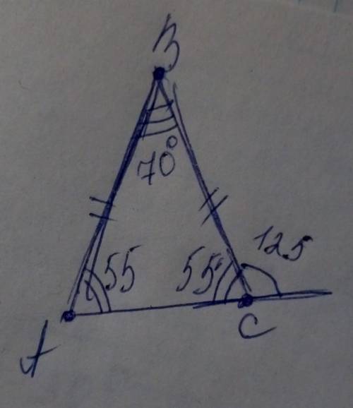 Найти угол А угол В угол С .Равнобедренный треугольник А В С с внешней стороной С 125 градусов