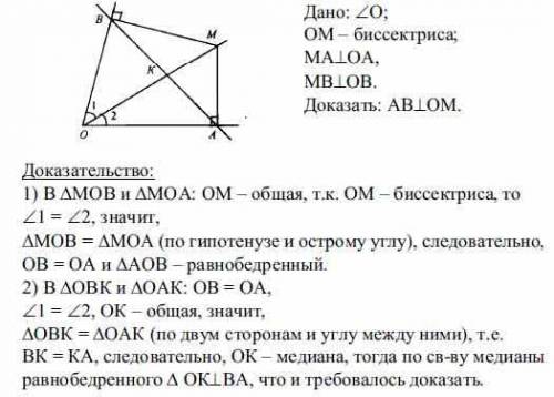 УМОЛЯЯЯЮ ПОСЛЕДНЯЯ НАДЕЖДА НА ВАС, БЫЛА БЫ БЕЗУУУМНО БЛАГОДАРНА, ПРАВДА. эта задача на оценку, с реш