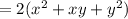 = 2(x^{2}+xy+y^{2} )