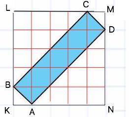 На клетчатой бумаге с размером клетки 1 см × 1 см изображён четырехугольник