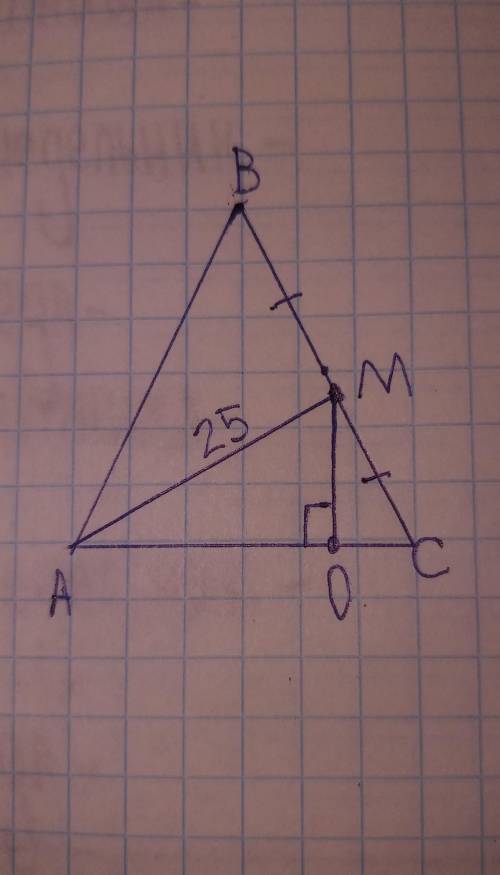 В равностороннем треугольнике проведена медиана AM = 25 см. Найди расстояние от точки M до стороны A