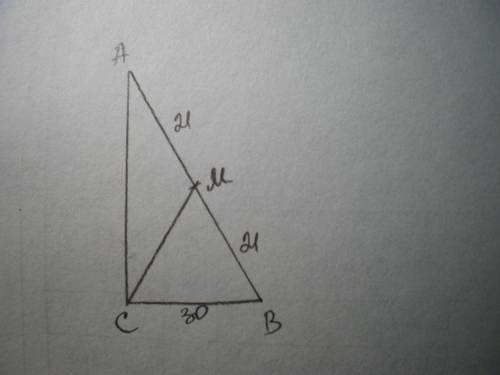 В треугольнике ABC угол C равен 90°, M – середина стороны AB, AB=42, BC=30. Найдите CM.