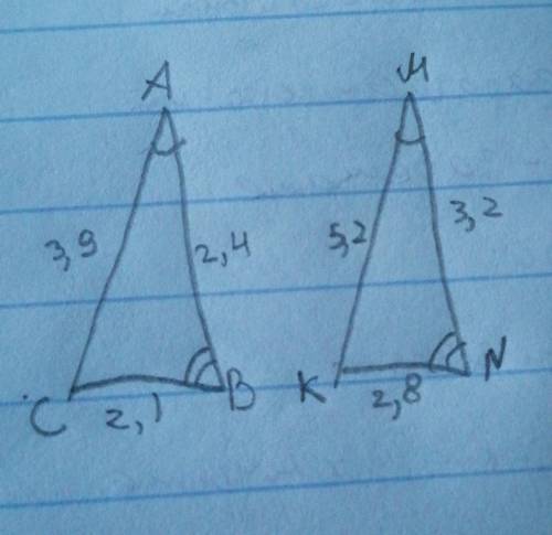 Подобны ли треугольники ABC и MNK, если ∠A = 40°, ∠В = 82°, ∠M = 40°,∠K = 58°, АВ = 2,4 см, ВС= 2,1
