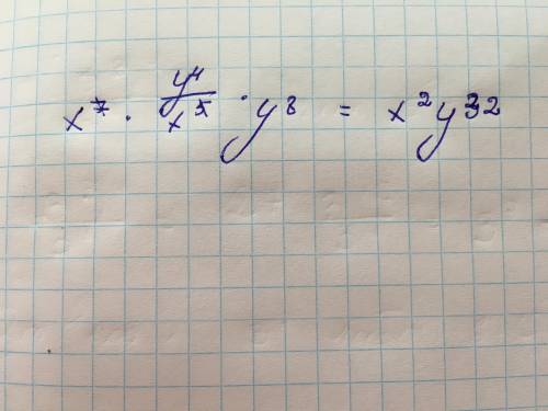 Сократите алгебраическую дробь 38.2 6)x^7 y^4/x^5 y^8