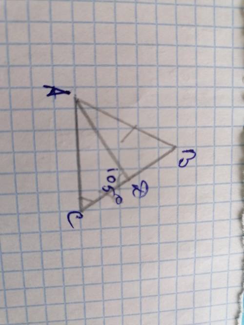 В равнобедренном треугольнике АВС, с основанием АС проведена биссектриса АД. Найдите угол С, если уг