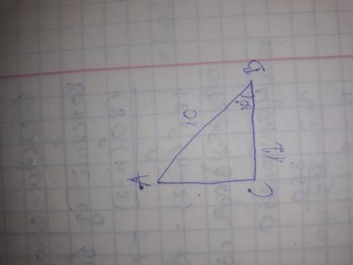 Знайти площу трикутника АВС, якщо АВ=10 см, ВС=12 см, ÐВ=30градусов.​