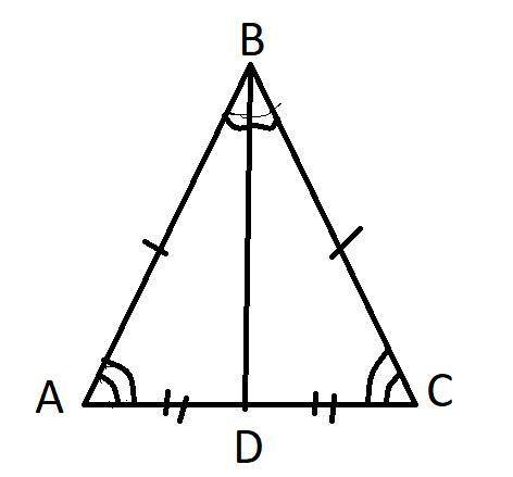 В равнобедренном треугольнике с длиной основания 26 cм проведена биссектриса угла ∡ABC. Используя вт