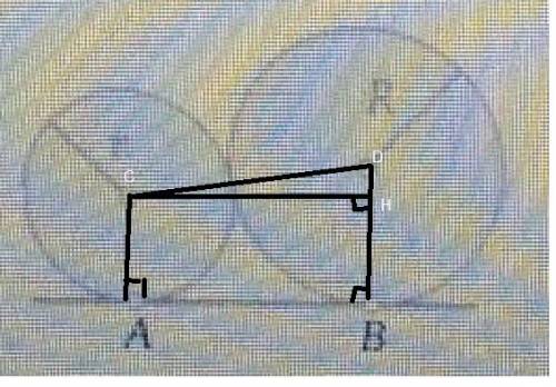ЗАРАНЕЕ Мне нужно доказать ,что CKBA-прямоугольный и используя это пояснить, почему DK=R-r и АВ=СК(е