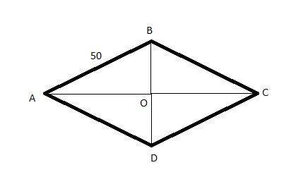 Знайдіть площу ромба, сторона якого дорівнює 50 см, а різниця діагоналей – 20 см