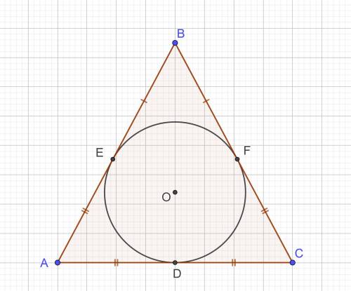 Коло ,вписане в рівнобедрений трикутник точкою дотику поді ляє бічну сторону на відрізки 8см і 9см п
