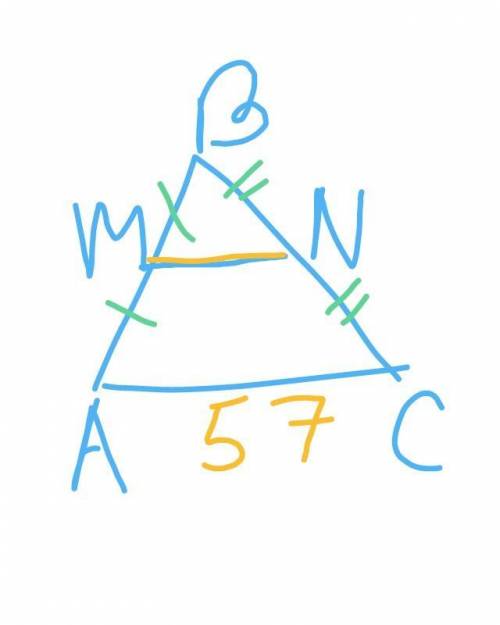 Точки М и N являются серединами сторон АВ и ВС треугольника АВС. Сторона АС равна 57. Найдите МN.