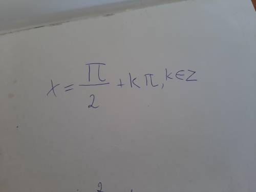 Решите уравнение. sin²x=1​