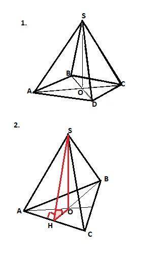 1.В основании пирамиды лежит ромб с диагоналями 10 и 18. Высота пирамиды проходит через точку пересе