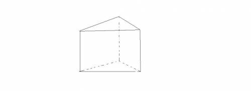Основанием прямой треугольной призмы является прямоугольный треугольник с катетами 8 см и 15 см. Пло