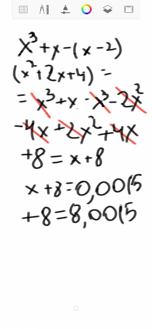 У выражение x³+x-(x-2)·(x²+2x+4) и найдите его значение при x = 0,0015. В ответе запишите найденное