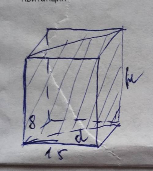 В прямоугольном параллелепипеде стороны основания 15см и 8см, площадь диагонального сечения 340. Най