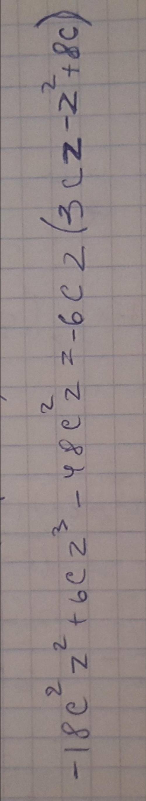 Вынисете за скобки общий множитель: - 18c^2 z^2+6c z^3- 48c^2 z