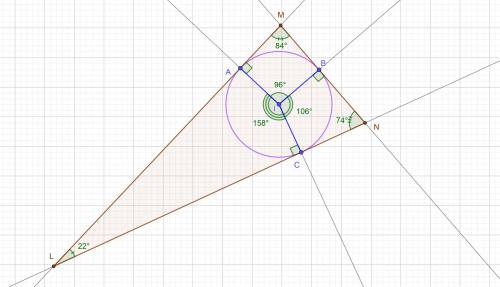 Окружность, вписанная в треугольник LMN, точками касания с треугольником делится на дуги, градусные