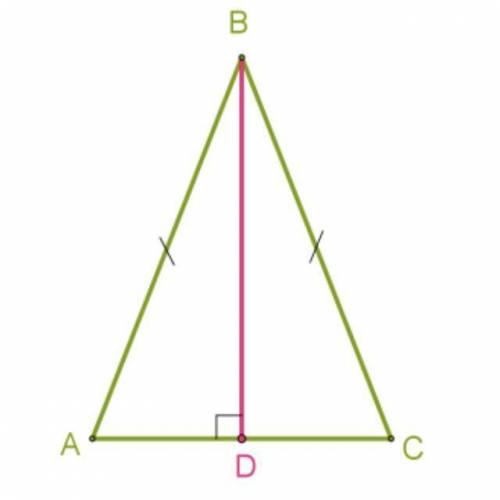 В равнобедренном треугольнике АВС с основанием АС проведена высоту ВD. Найдите периметр треугольника