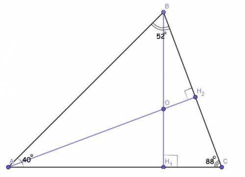 Два угла треугольника равны 40 градусов И 52 градуса. Найдите тупой угол который образуют высоты тре